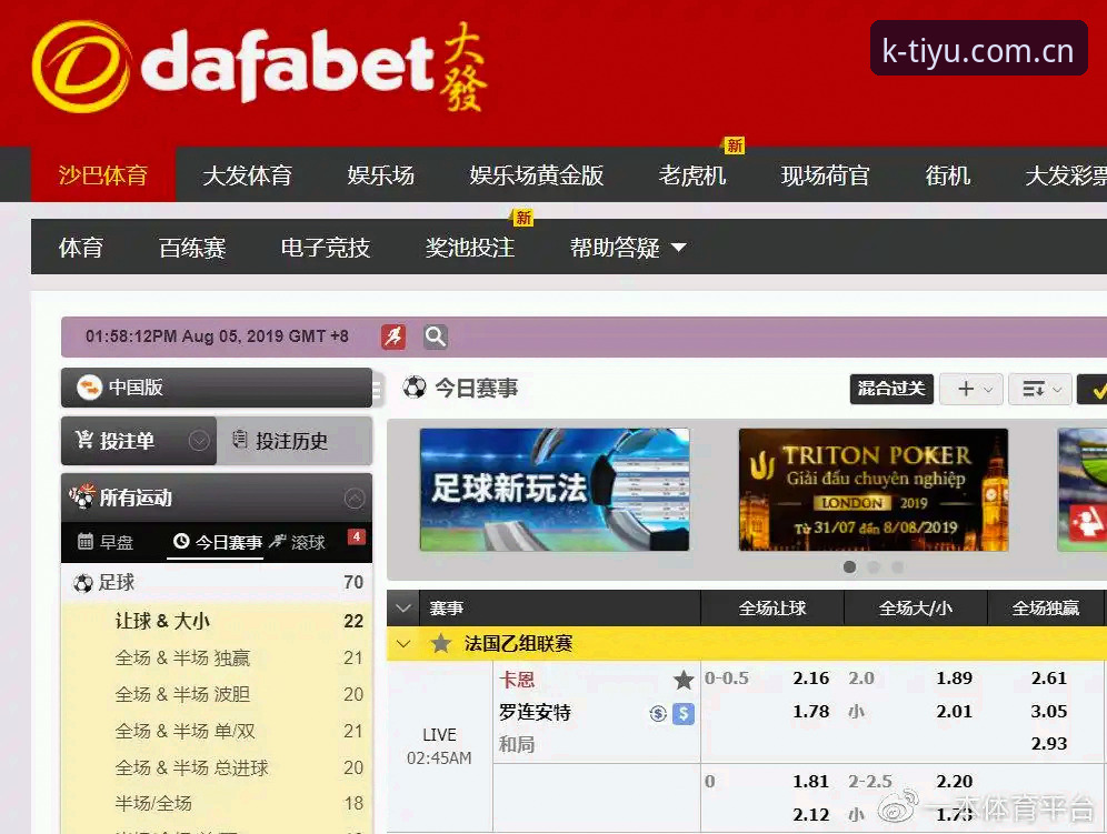 K体育安卓版安装失败 K体育安卓版安装失败vs成功安装:5个关键差异和解决方案详解